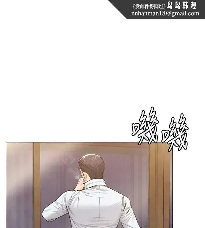 第9話-下不了手的真正原因