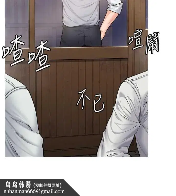 第9話-下不了手的真正原因