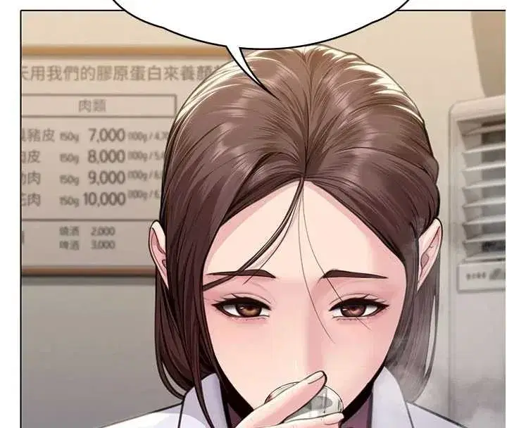 第9話-下不了手的真正原因