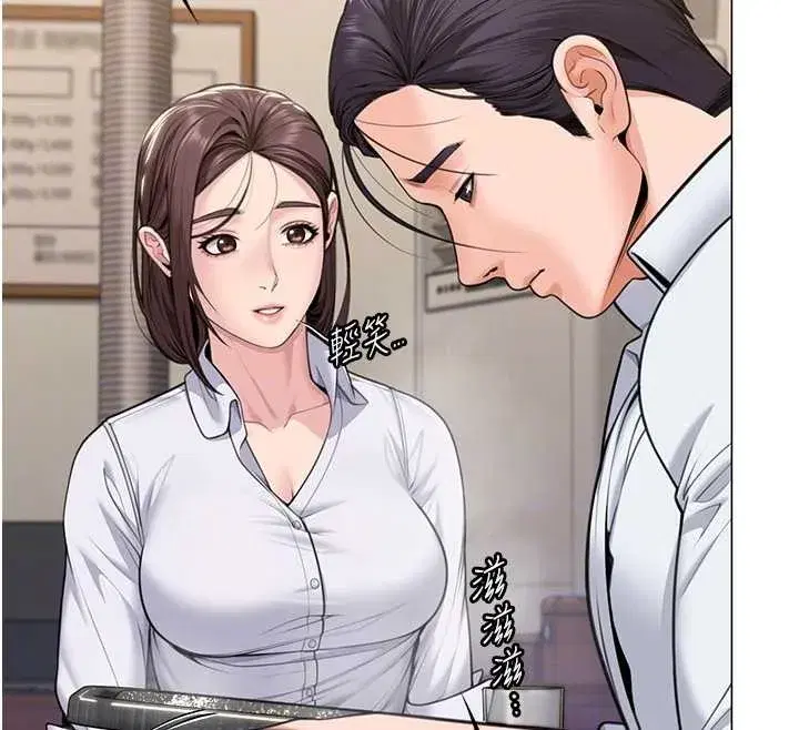 第9話-下不了手的真正原因