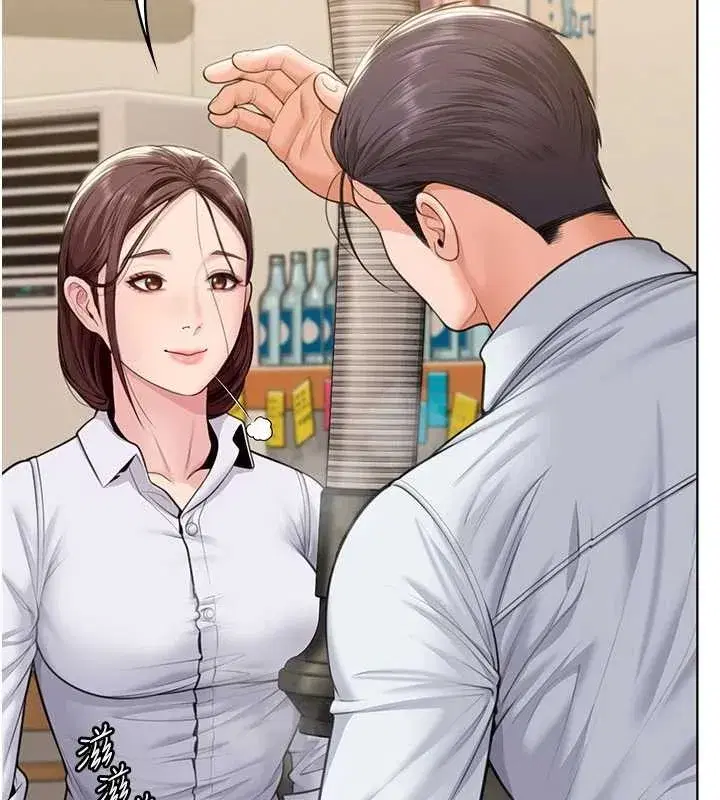 第9話-下不了手的真正原因