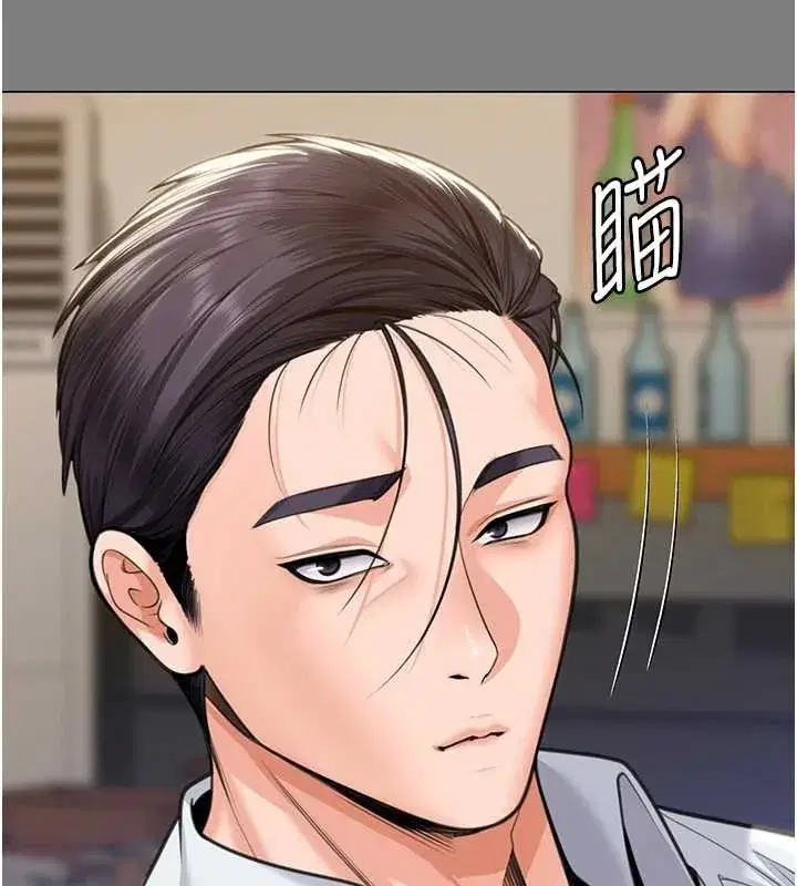 第9話-下不了手的真正原因