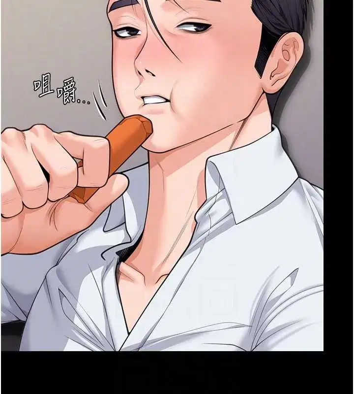 第10話-成為彼此的第一次