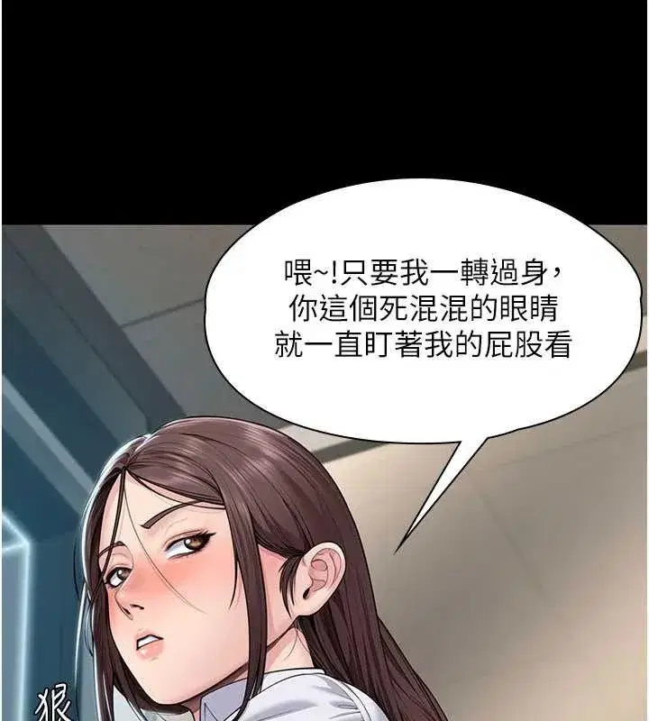 第10話-成為彼此的第一次