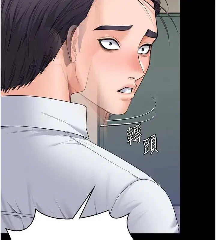 第10話-成為彼此的第一次