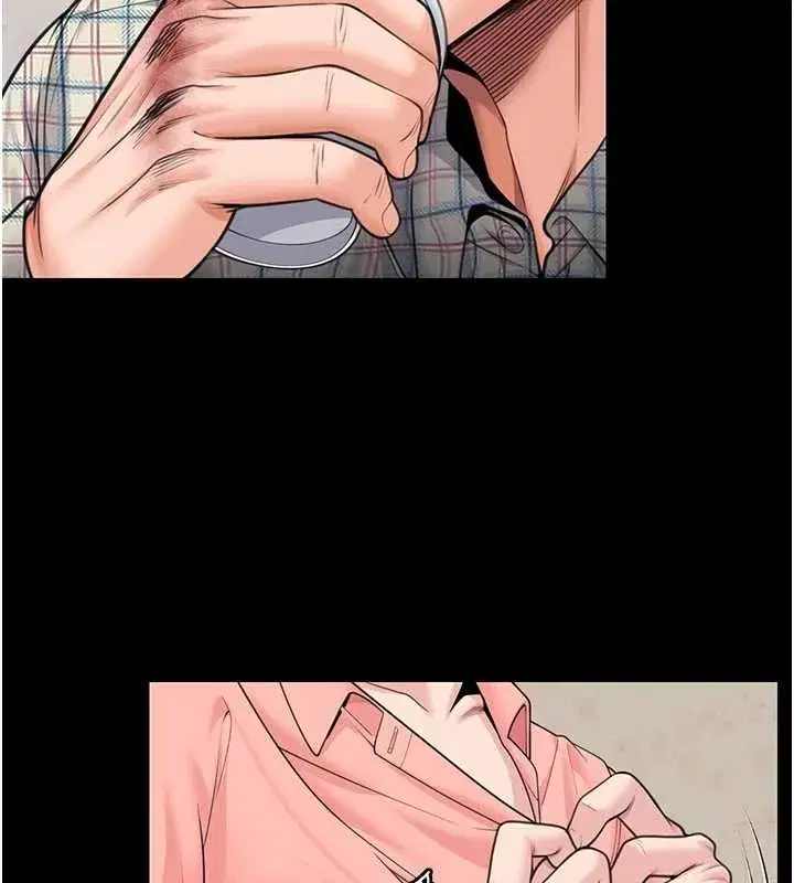 第10話-成為彼此的第一次