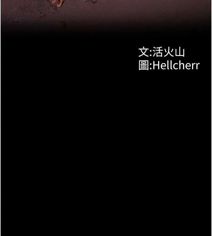 第10話-成為彼此的第一次