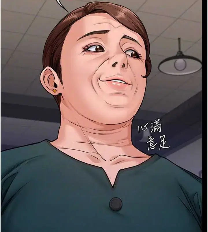 第10話-成為彼此的第一次