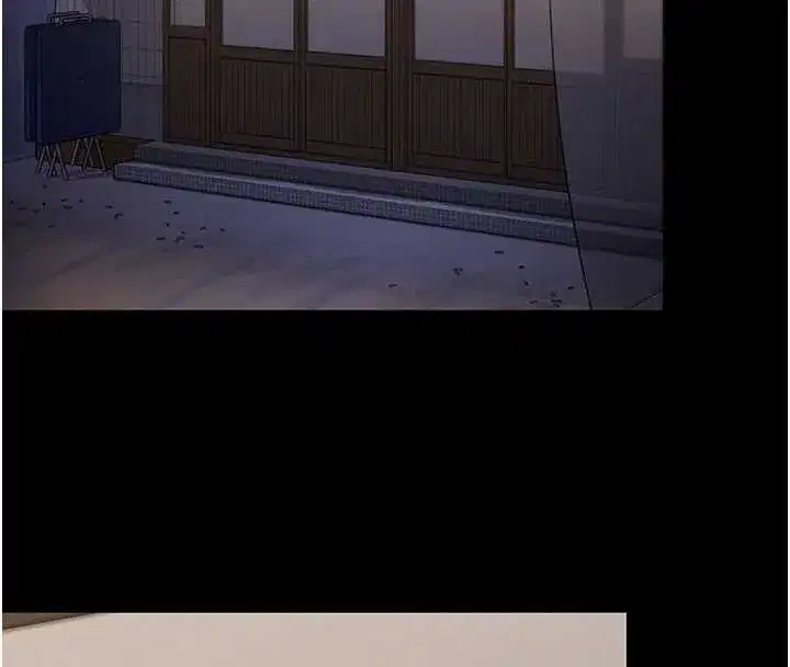 第10話-成為彼此的第一次