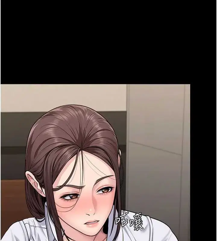 第10話-成為彼此的第一次