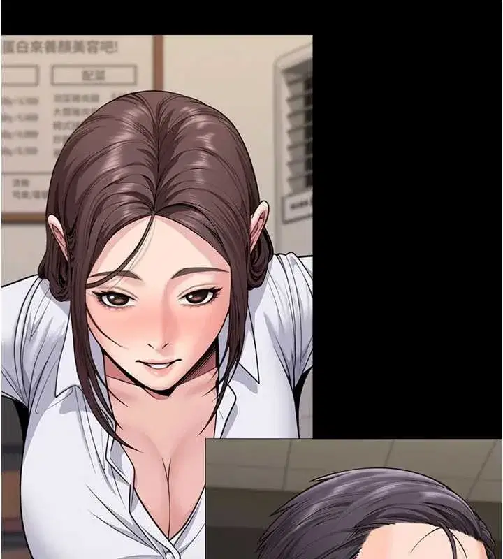 第10話-成為彼此的第一次