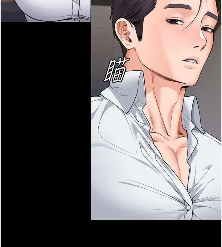 第10話-成為彼此的第一次