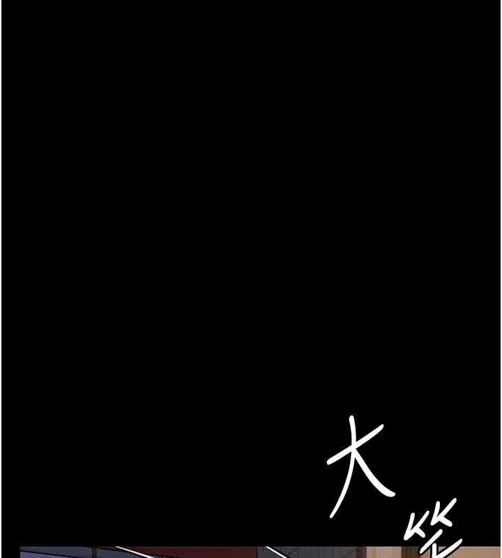 第10話-成為彼此的第一次