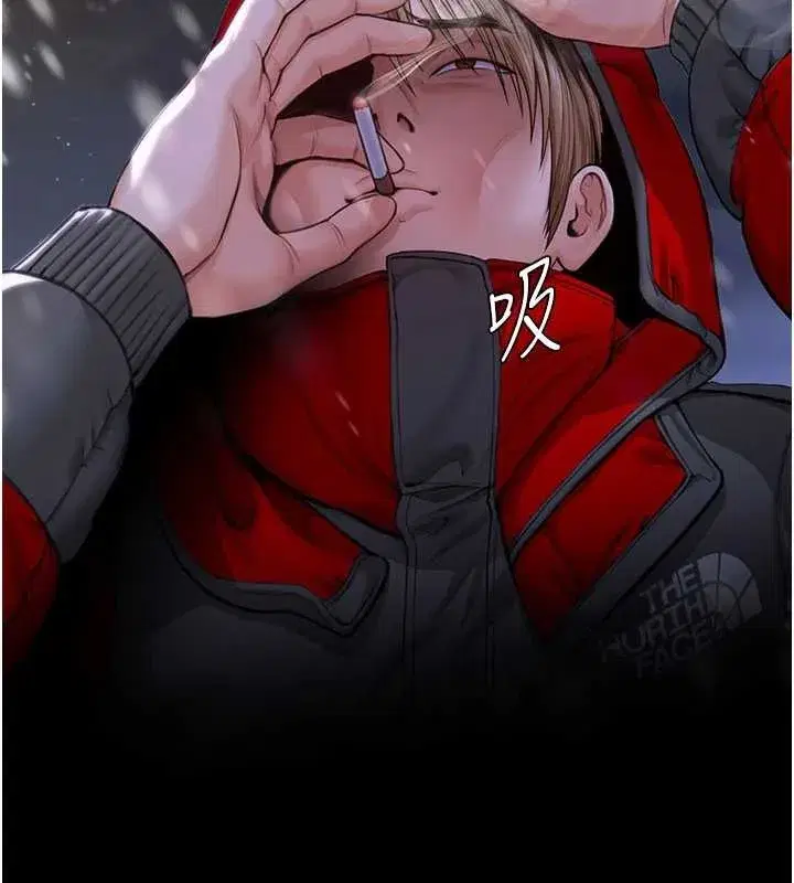 第12話-上我或殺了我，都隨你