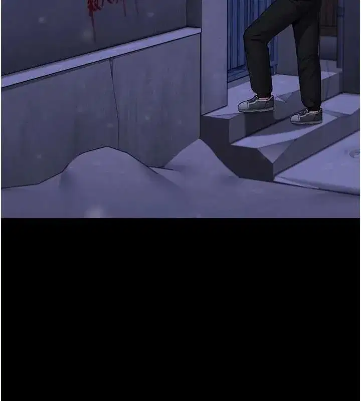 第12話-上我或殺了我，都隨你