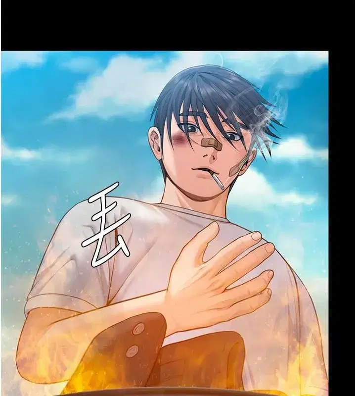 第13話-檢察官出身的高級妓女