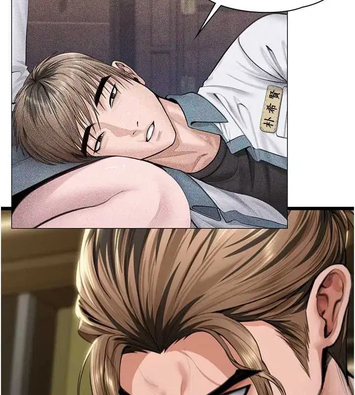 第13話-檢察官出身的高級妓女