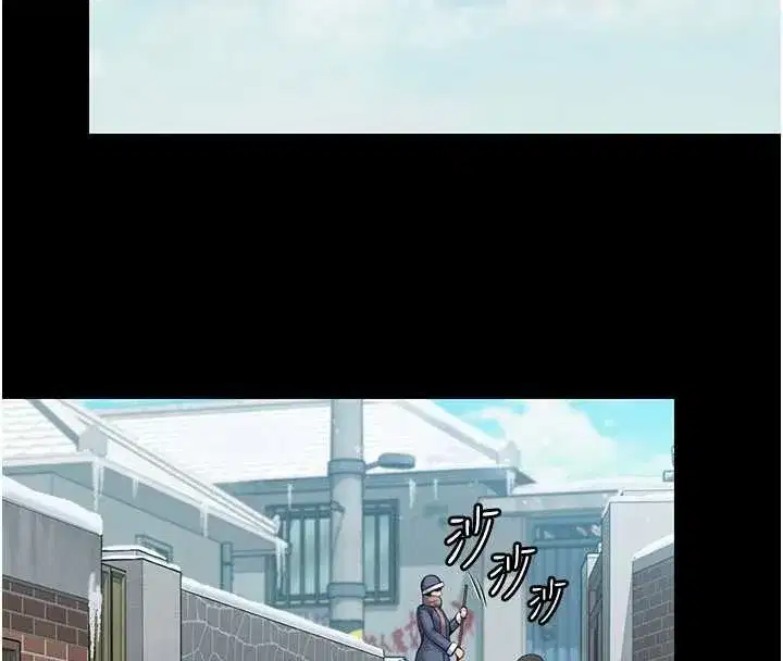 第13話-檢察官出身的高級妓女