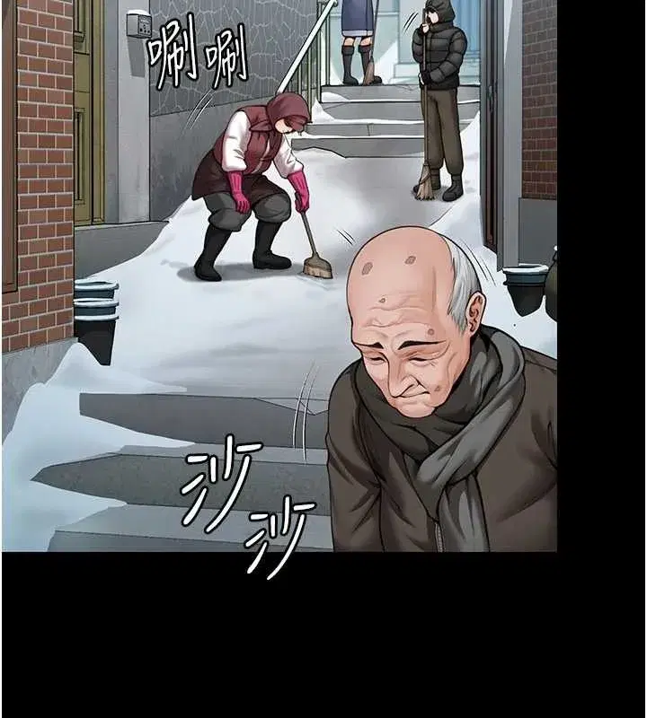 第13話-檢察官出身的高級妓女