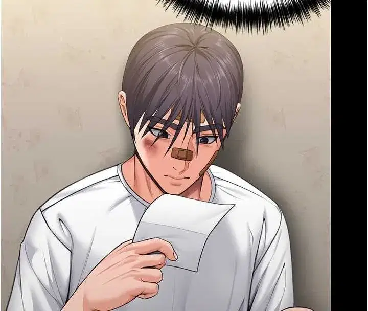 第13話-檢察官出身的高級妓女