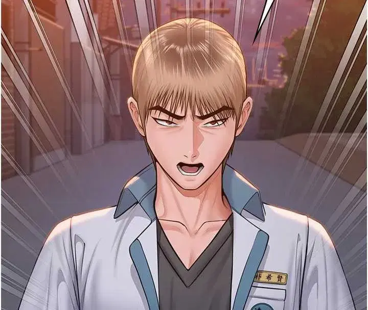 第14話-輪姦慣犯