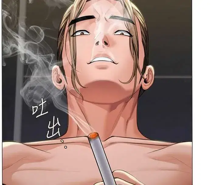 第14話-輪姦慣犯