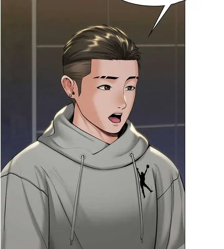 第14話-輪姦慣犯