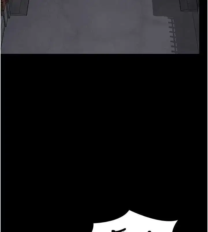 第15話-拋家棄子的淫母