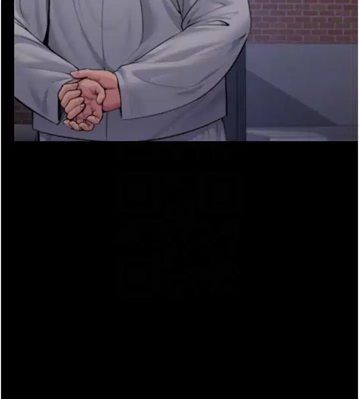 第15話-拋家棄子的淫母