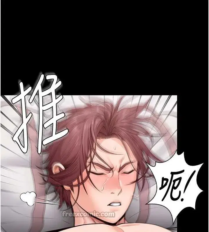 第15話-拋家棄子的淫母