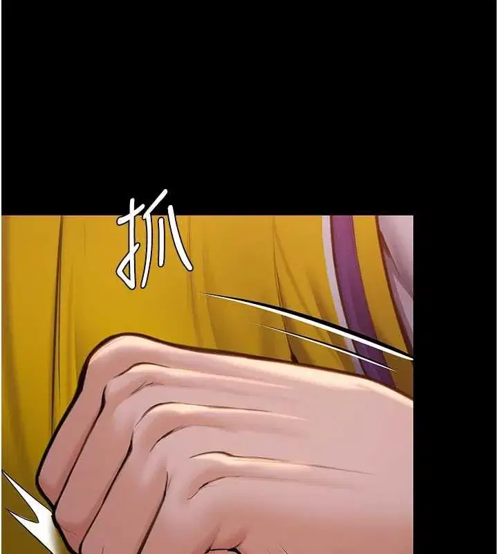 第15話-拋家棄子的淫母