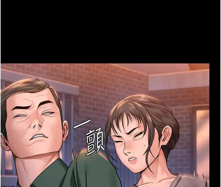 第15話-拋家棄子的淫母