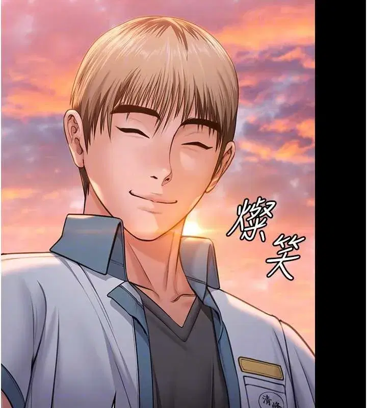 第15話-拋家棄子的淫母