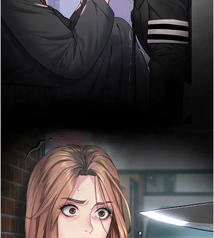 第16話-妳有戀童癖嗎_!