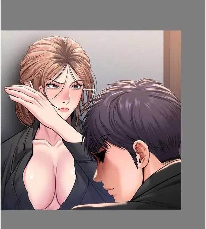 第16話-妳有戀童癖嗎_!