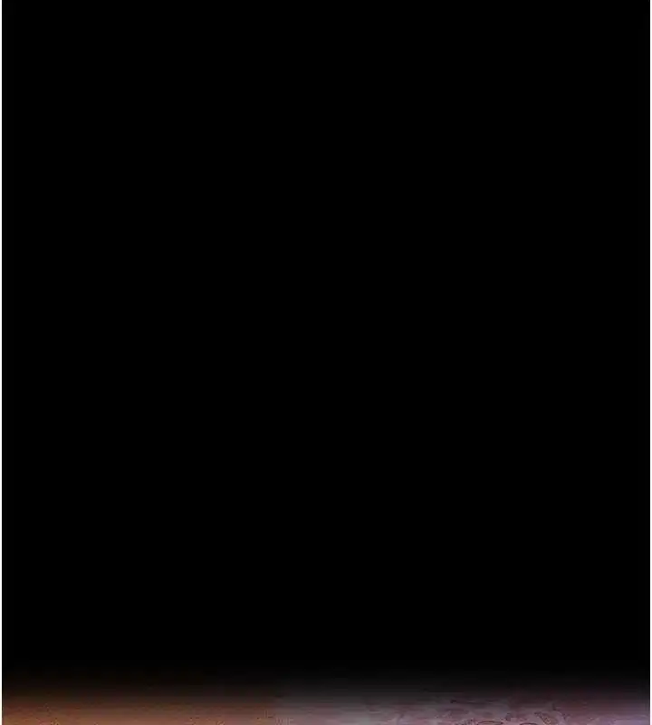 第16話-妳有戀童癖嗎_!