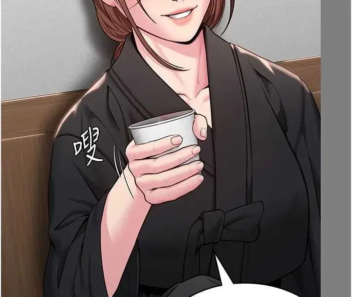 第16話-妳有戀童癖嗎_!