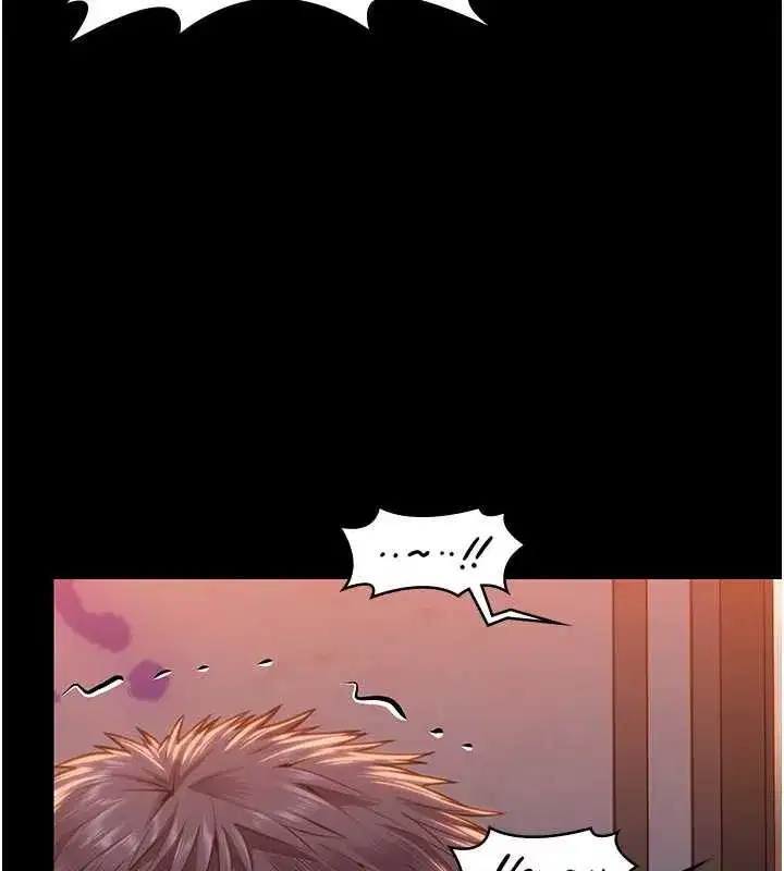 第17話-賣春特訓班