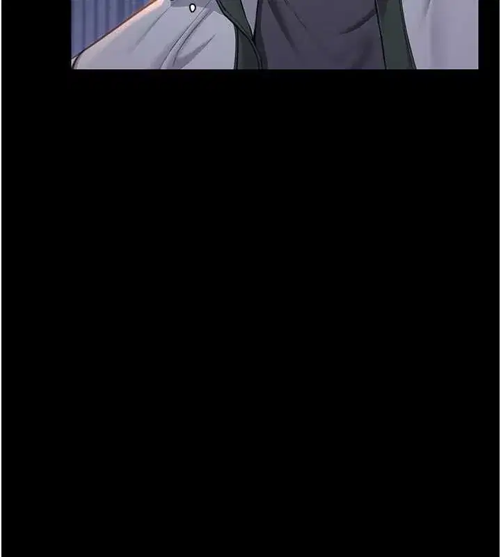 第17話-賣春特訓班