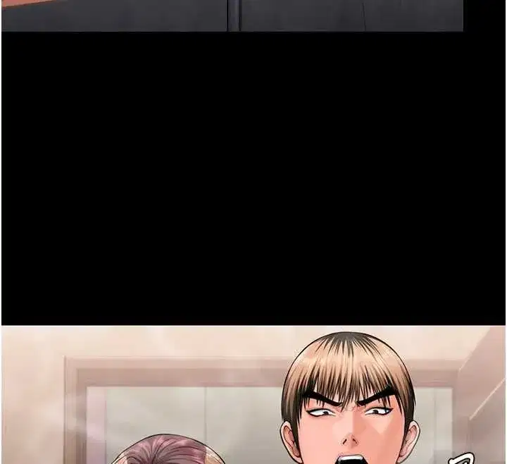 第17話-賣春特訓班