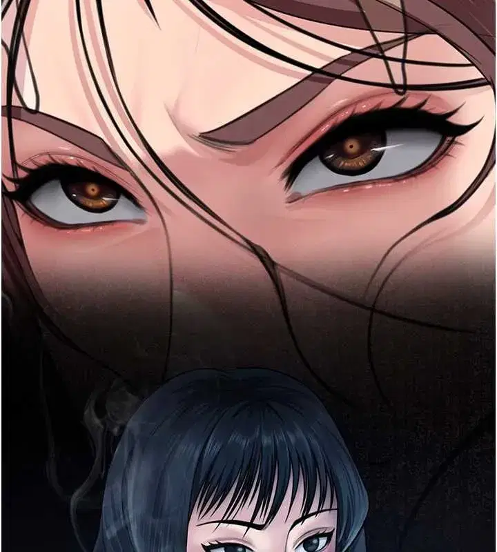 第17話-賣春特訓班