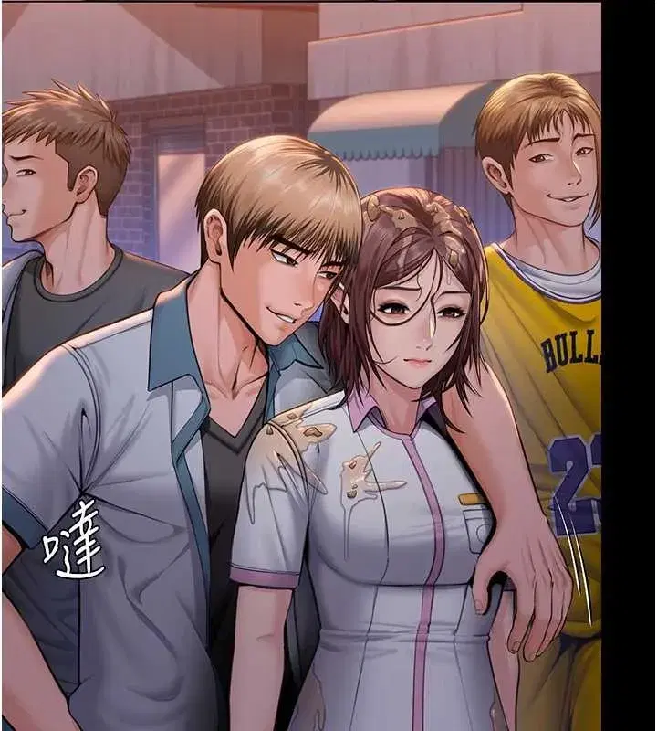 第17話-賣春特訓班