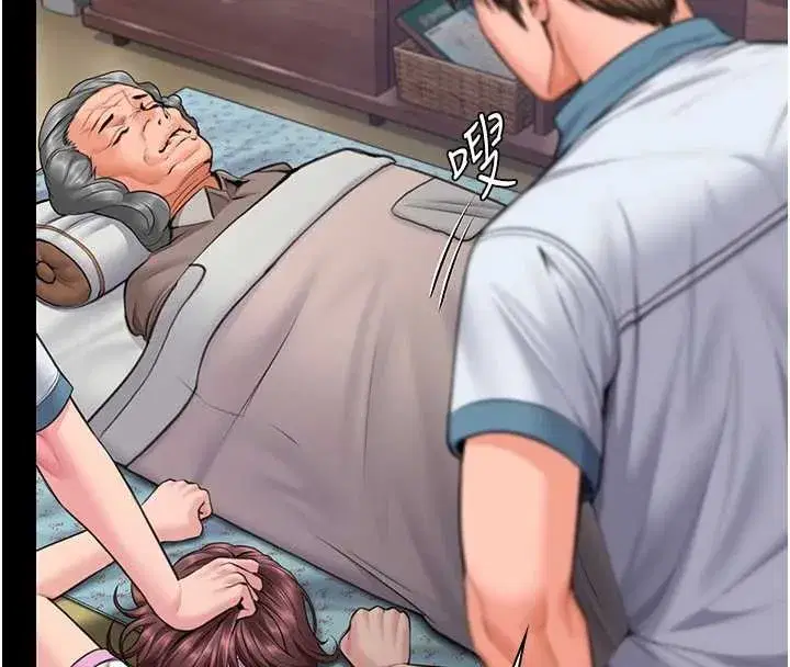 第17話-賣春特訓班