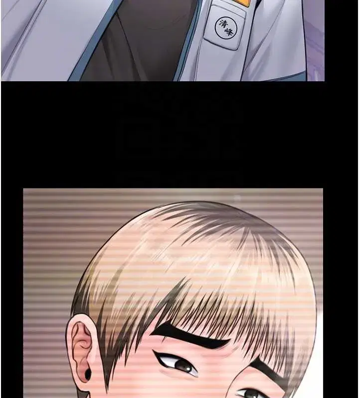 第17話-賣春特訓班