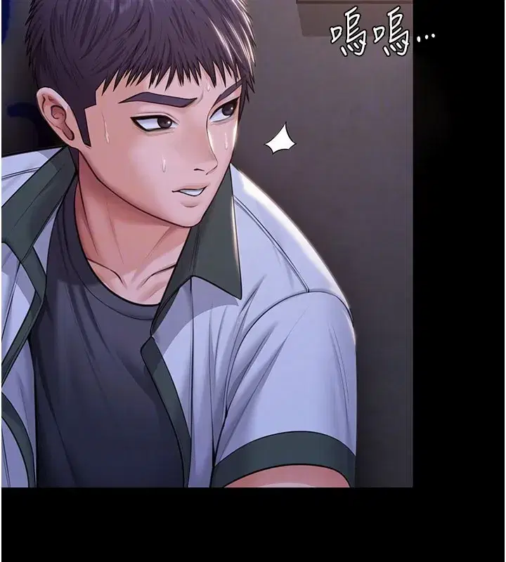 第18話-在床上盡孝道的義子