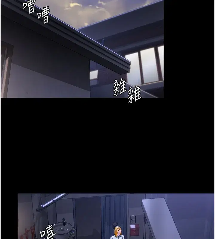 第18話-在床上盡孝道的義子