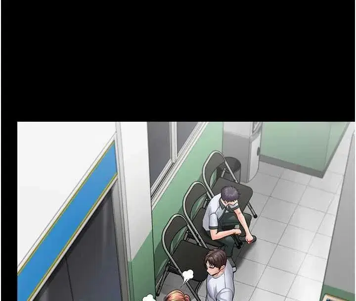 第19話-成為黑道的天賦