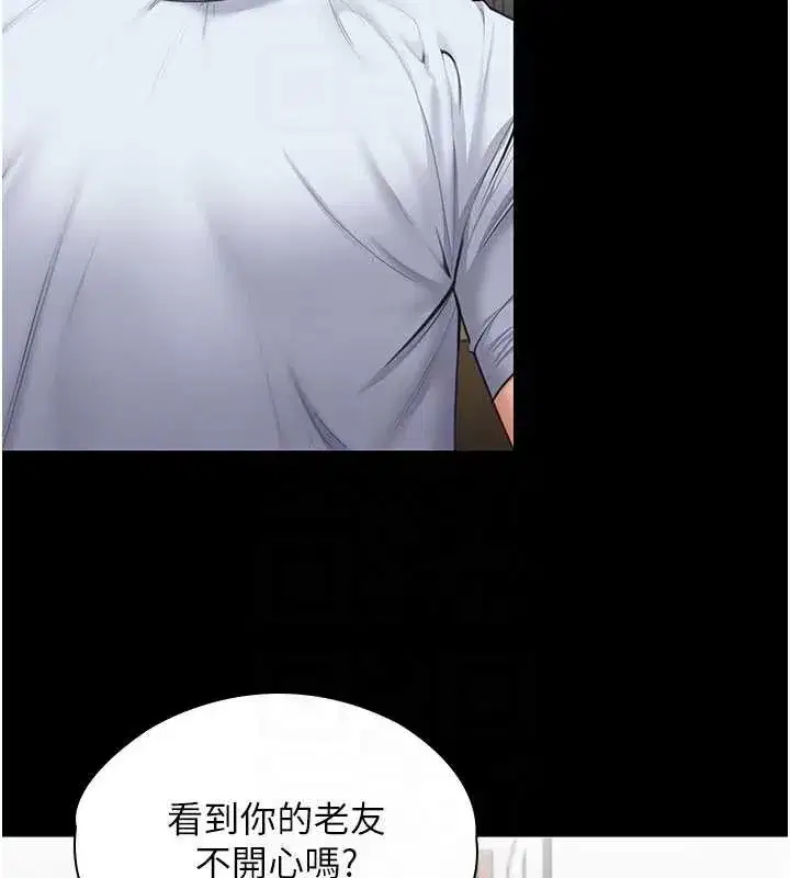 第19話-成為黑道的天賦