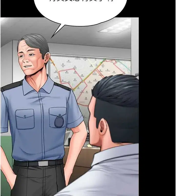 第19話-成為黑道的天賦