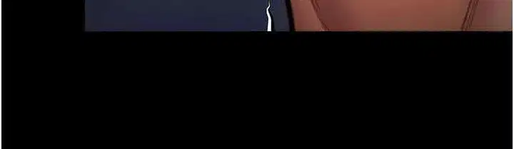 第20話-藏不住的殺氣和悲傷